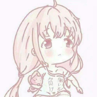 宋亚轩你好吗 端午档